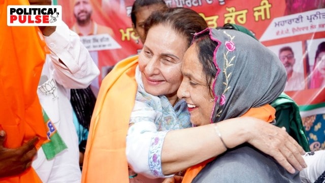 preneet kaur, patiala, elections