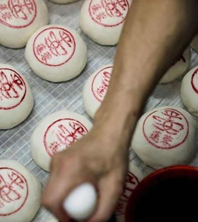 The origin of the festival is a tale of a plague that hit the island centuries ago, and the inhabitants developed rituals to appease the gods and overcome the plague.