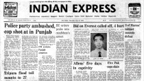 May 17, Forty Years Ago: Tripura floods death toll at 27, about 1.25 lakh homeless