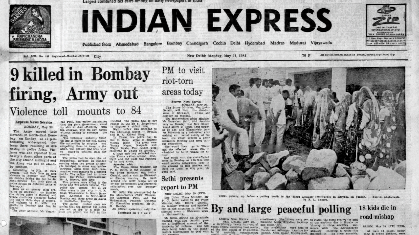 May 21, 1984, forty years ago: India-Pakistan permit travel between the ...