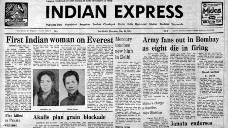 Bachendri On Everest,Police Firing Kills 8, A Free Press In Punjab, 40 years, editorial, Indian express, opinion news, indian express editorial