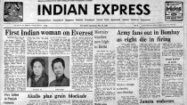 May 24, 1984, Forty Years Ago: Bachendri On Everest