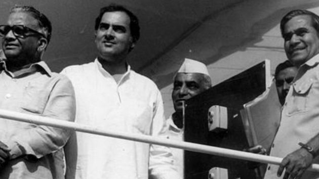 Rajiv gandhi's death anniversary