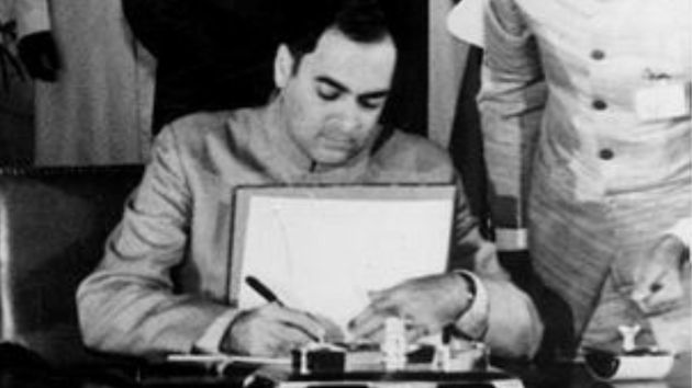 Rajiv gandhi's death anniversary