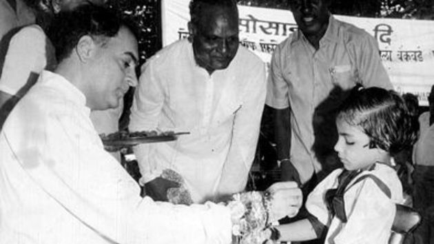 Rajiv gandhi's death anniversary