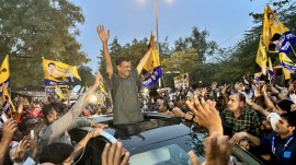 AAP