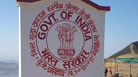 "A/C Bharat Sarkar" mainly comprises tribals from different states, including Maharashtra.