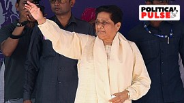 BSP Mayawati Uttar Pradesh Lok Sabha elections