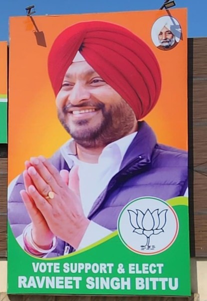 Punjab Bittu BJP