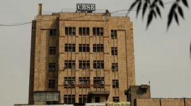 CBSE also stated in the same notice that the "results of Board Exam-2024 will be declared shortly".