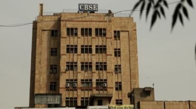 CBSE also stated in the same notice that the "results of Board Exam-2024 will be declared shortly".