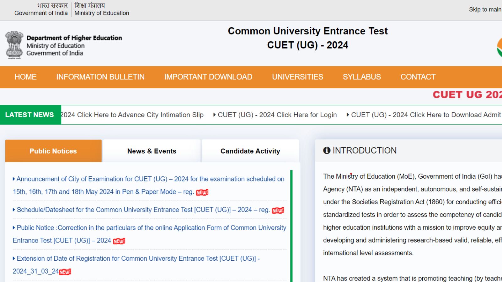 CUET UG 2024 Admit Card Released Websites to check hall tickets