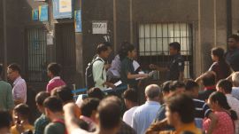 CUET UG 2024: A total of 2157 exam centres were used on the first day of the exam.