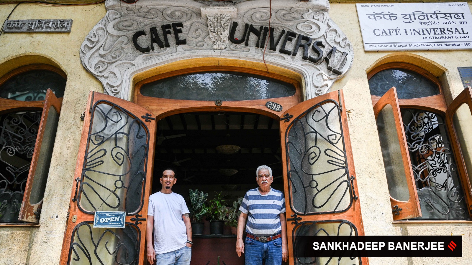 Around town: From all-day Iranian breakfast to a Bollywood hotspot, journey of the 103-year-old Universal Café |  Bombay News