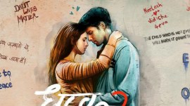 Siddhant Chaturvedi and Triptii Dimri are all set to star in Karan Johar's Dhadak 2