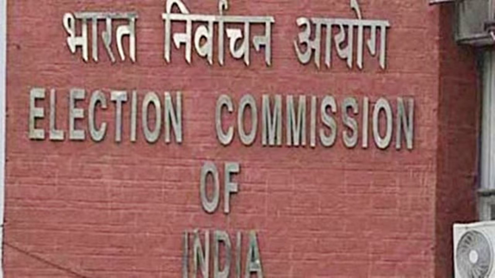 Maharashtra legislative council, election, June 10, Express News Service,