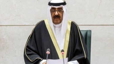 Kuwait Emir
