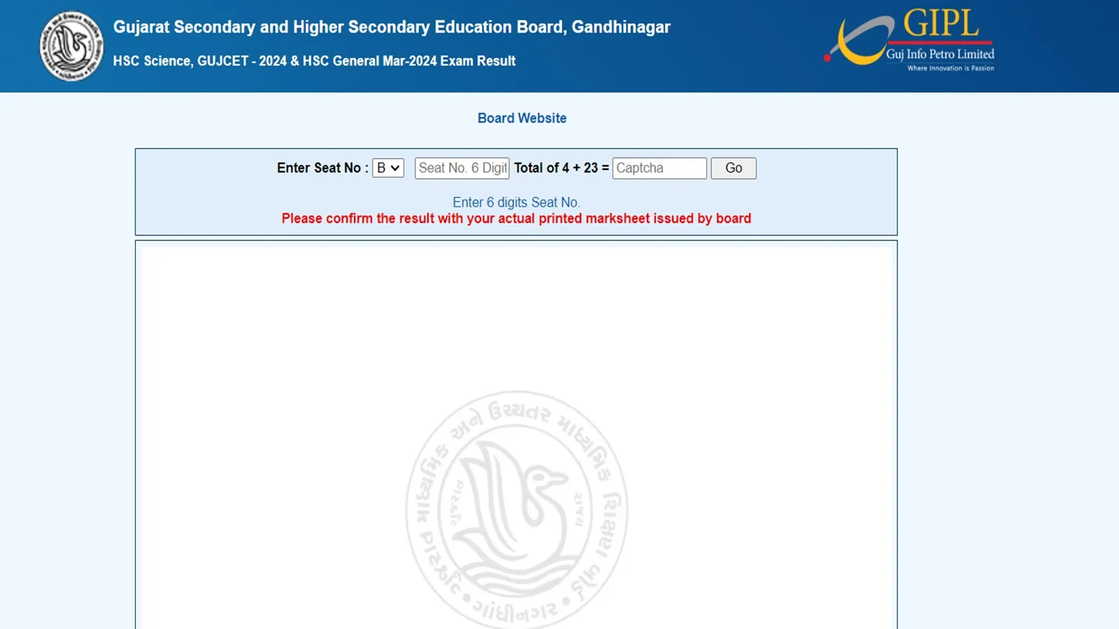 GSEB HSC (Science, General Stream) Results 2024 Declared Steps to