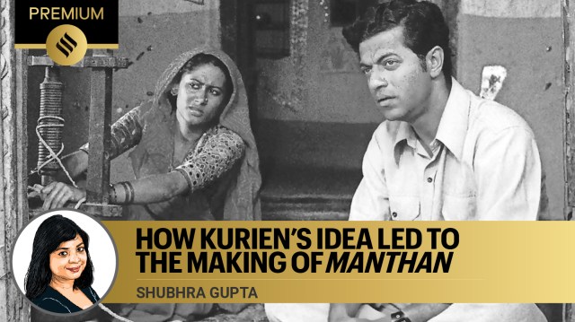 manthan