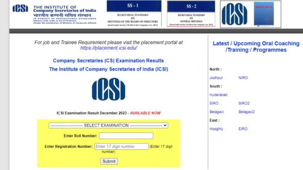ICSI CS Admit card out