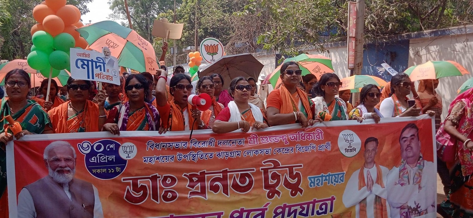 Bengal Assembly polls: 88.7% of sitting MLAs contesting 1st phase saw assets surge in last 5 years, BJP candidate tops list with 61655% jump