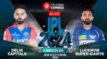IPL 2024 Live Score: Get Delhi Capitals (DC) vs Lucknow Super Giants (LSG) Live Score Updates from Arun Jaitley Stadium Delhi