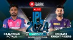 IPL 2024 Live Score: Get Rajasthan Royals (RR) vs Kolkata Knight Riders (KKR) Live Score Updates from Barsapara Cricket Stadium