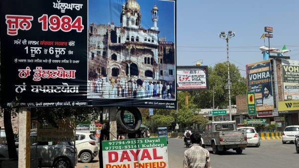 punjab politics