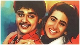 Prem Qaidi was Karisma Kapoor's debut film.