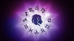 Get Leo Horoscope Daily Prediction for 05 December 2025