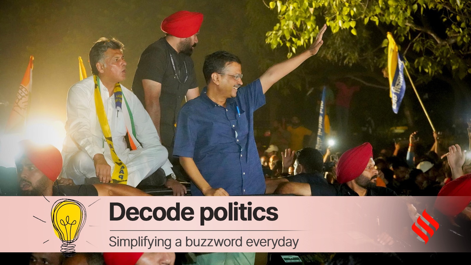 Decode Politics: Why A ‘Chandigarh Vision Document’ Stirred Up Old ...