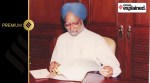 Prime Minister Dr. Manmohan Singh at his office after the swearing ceremony in New Delhi on May 22, 2004.