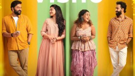 Marivillin Gopurangal, Marivillin Gopurangal review, Marivillin Gopurangal movie review, Marivillin Gopurangal rating, Indrajith Sukumaran, Shruti Ramachandran, Vincy Aloshious, Marivillin Gopurangal trailer, marivillin gopurangal malayalam movie, indrajith sukumaran movies, indrajith sukumaran new movies, Shruti Ramachandran movies, Vincy Aloshious movies, Vincy Aloshious new movies, arun bose, arun bose movies, മാരിവില്ലിൻ ഗോപുരങ്ങൾ, മാരിവില്ലിൻ ഗോപുരങ്ങൾ റിവ്യൂ, മാരിവില്ലിൻ ഗോപുരങ്ങൾ റിവ്യു