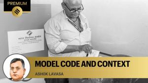Model code and context
