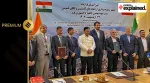 Union MoS for Ports, Shipping and Waterways Sarbananda Sonowal and other dignitaries during the signing of a contract between India Ports Global Ltd. & Ports and Maritime organisation of Iran for the operation of the Shahid Beheshti Port in Chabahar, Iran.