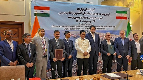 Chabahar Port development to help India expand trade routes; need to ensure necessary infra: GTRI