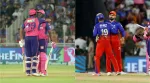 Rajasthan Royals vs Royal Challengers Bengaluru IPL