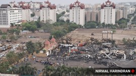 Rajkot fire gujarat hc