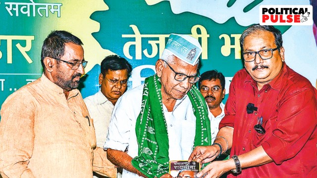 Ranjan Prasad Yadav, Ranjan Yadav, Lok Sabha Elections 2024, Lalu Prasad, Lalu Prasad Yadav, Janata Dal (U), Manoj Kumar Jha, Indian express news, current affairs