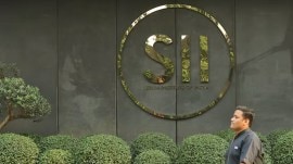 In India, SII stopped manufacturing Covishield in December 2021, after most people had been vaccinated and a stockpile was created.