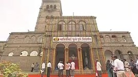 Sexual harassment, SPPU Sexual harassment case, SPPU student Sexual harassment, SPPU news, indian express news