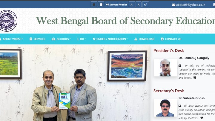 WBBSE Board 12th Result Released: Inter Result Checking Websites