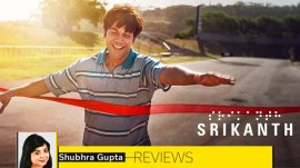 Srikanth, starring Rajkummar Rao, is based on the life of Srikanth Bolla, a visually-impaired industrialist and the founder of Bollant Industries.