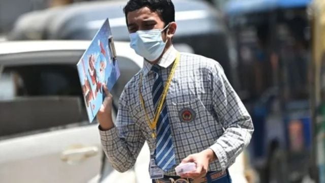 The students who do not clear these exams will be given an opportunity to appear for supplementary exams