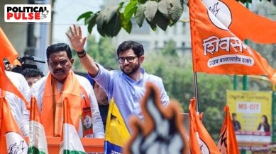 Aaditya Thackeray