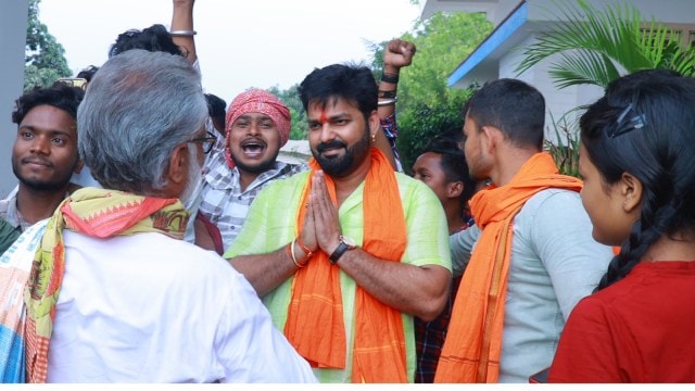 BJP Pawan Singh