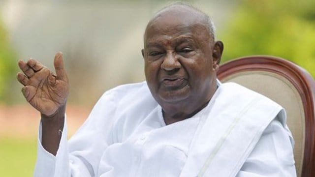gowda