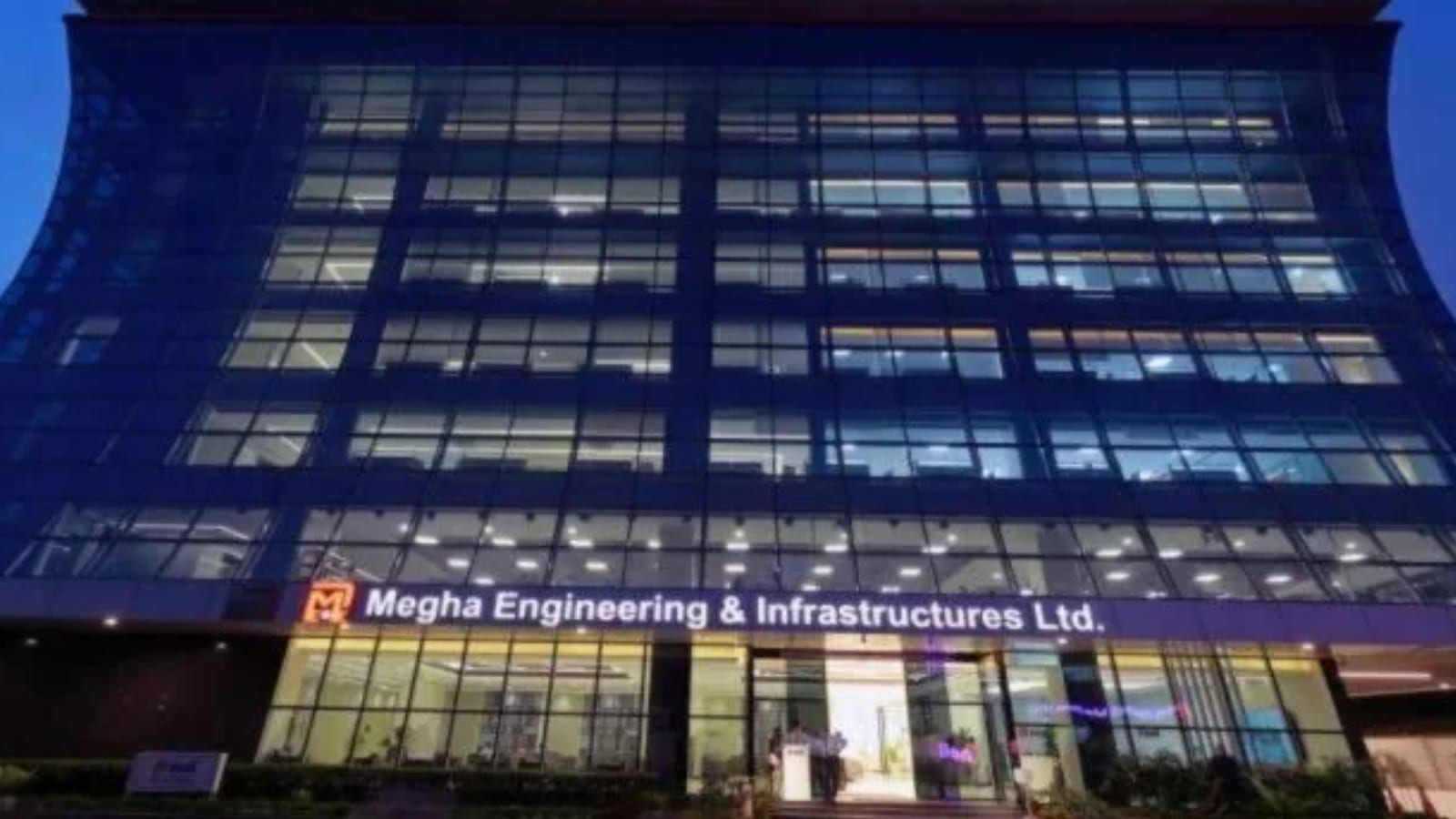 megha firm poll bond