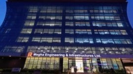 Untitled – 2024-05-23T212028.837 megha firm poll bond