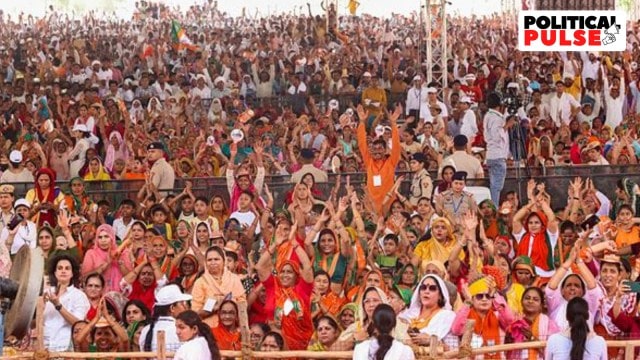 haryana
